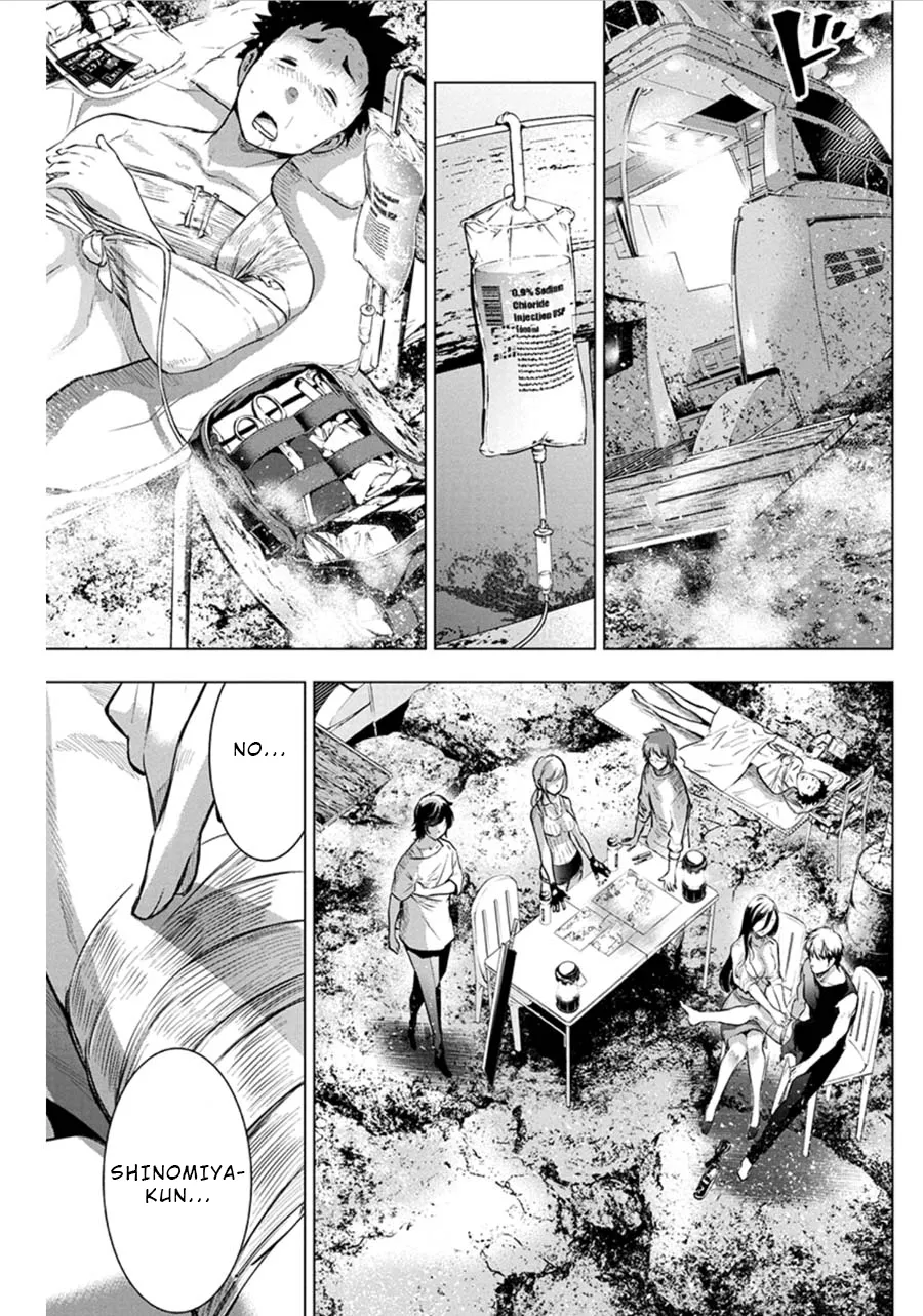 Ingoshima Volume 07 93eme image