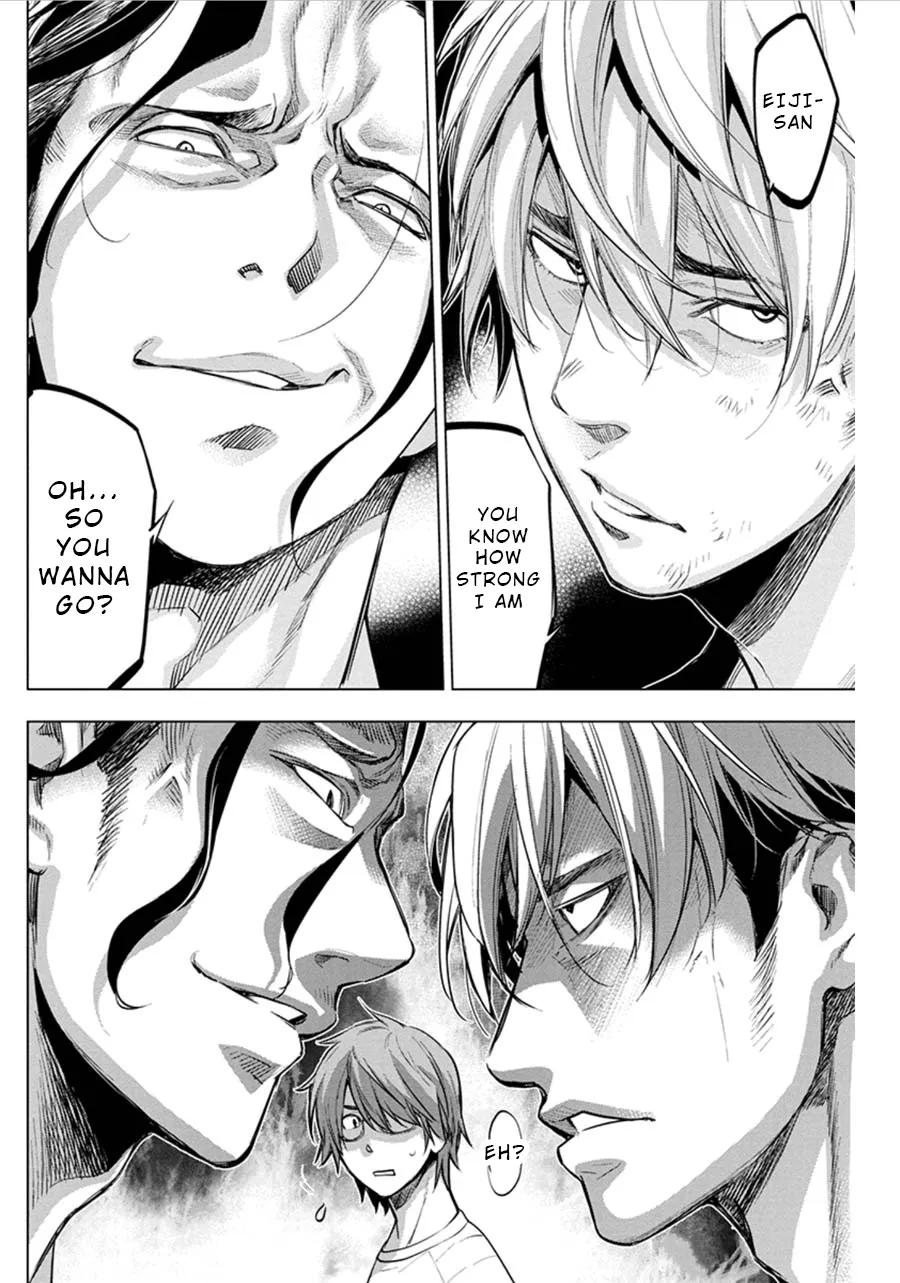 Ingoshima Volume 07 100eme image