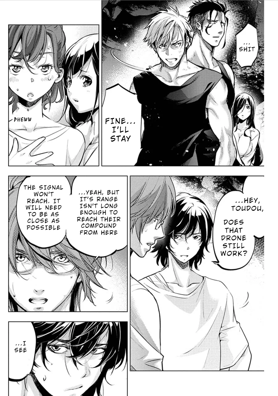 Ingoshima Volume 07 102eme image