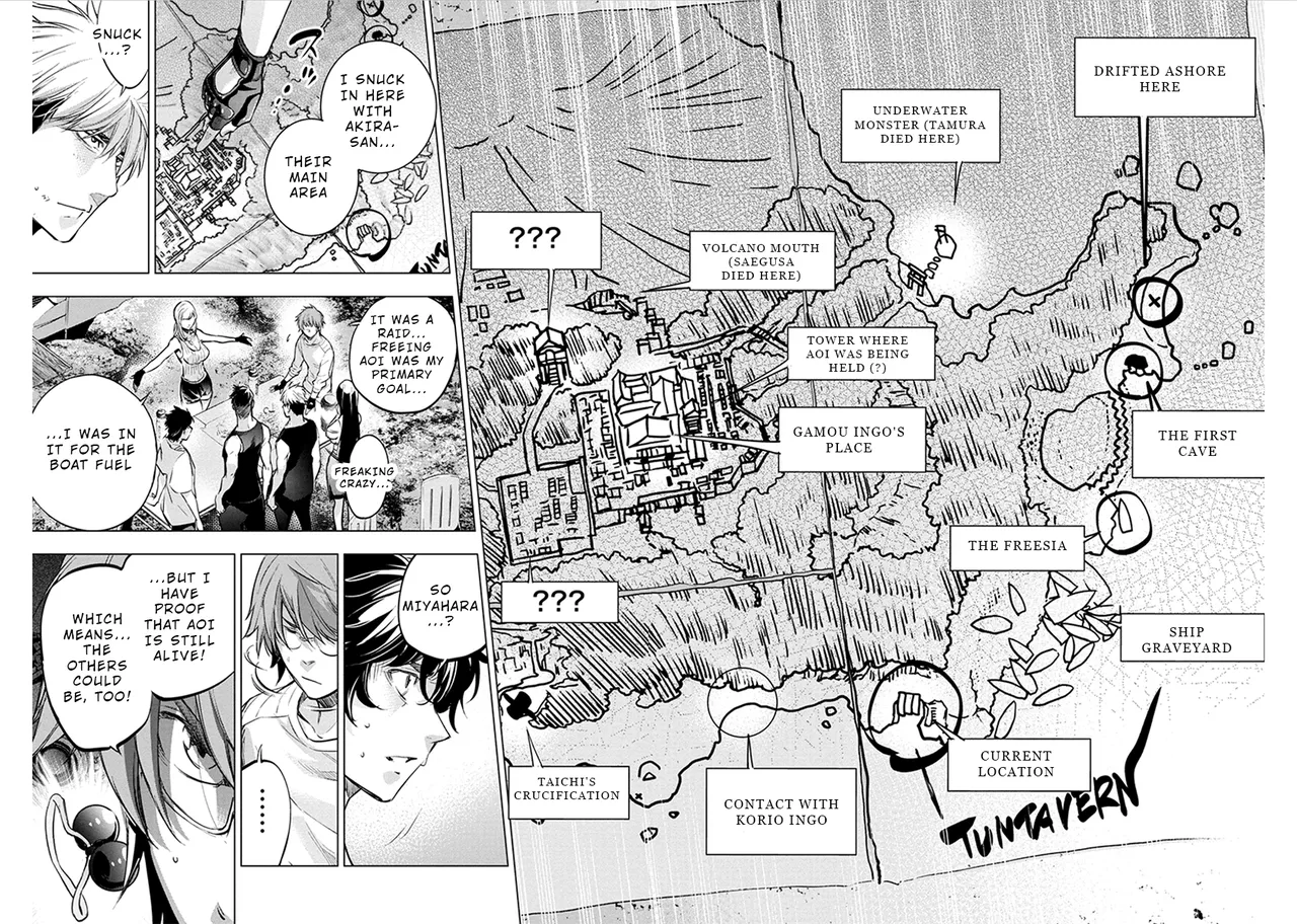 Ingoshima Volume 07 104eme image