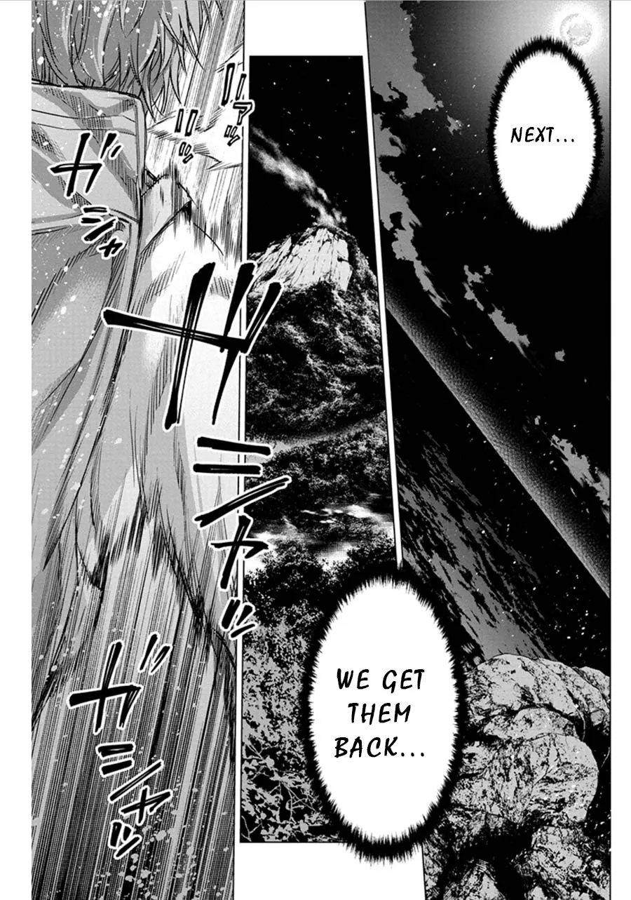 Ingoshima Volume 07 106eme image