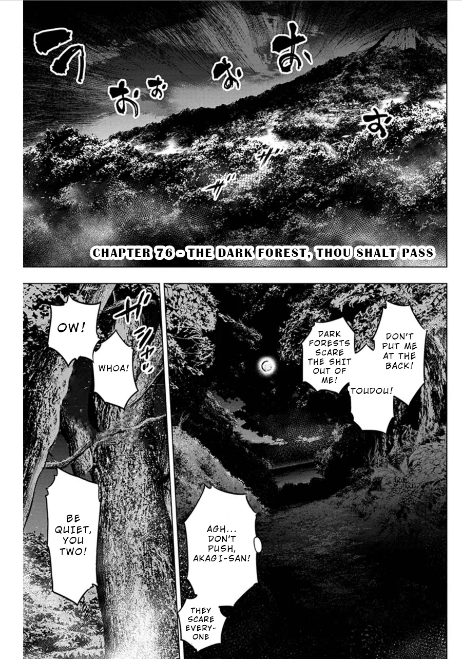 Ingoshima Volume 07 108eme image