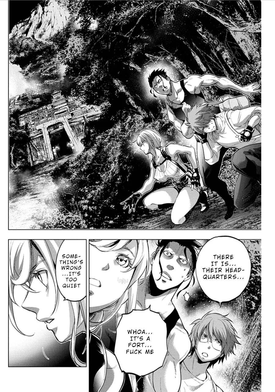 Ingoshima Volume 07 109eme image