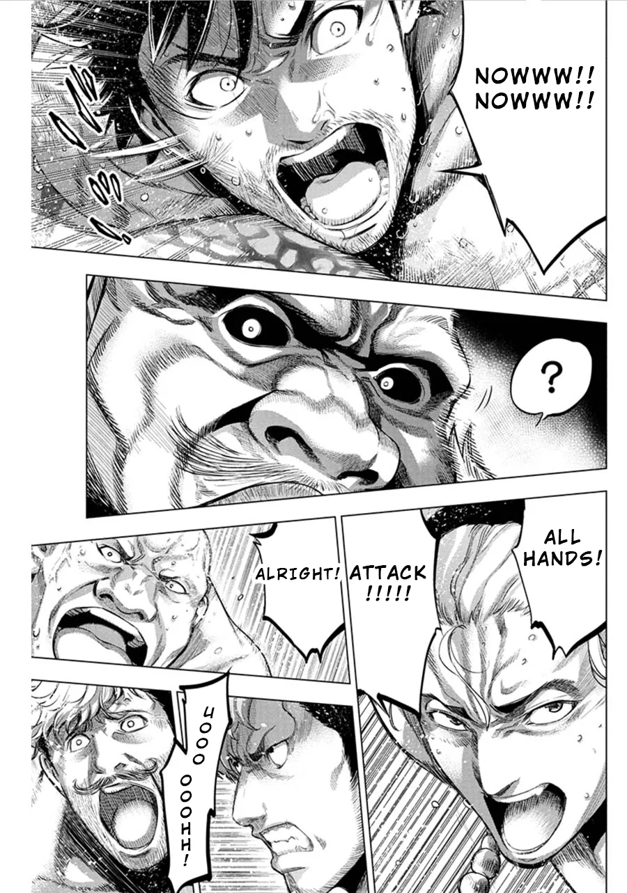 Ingoshima Volume 07 126eme image