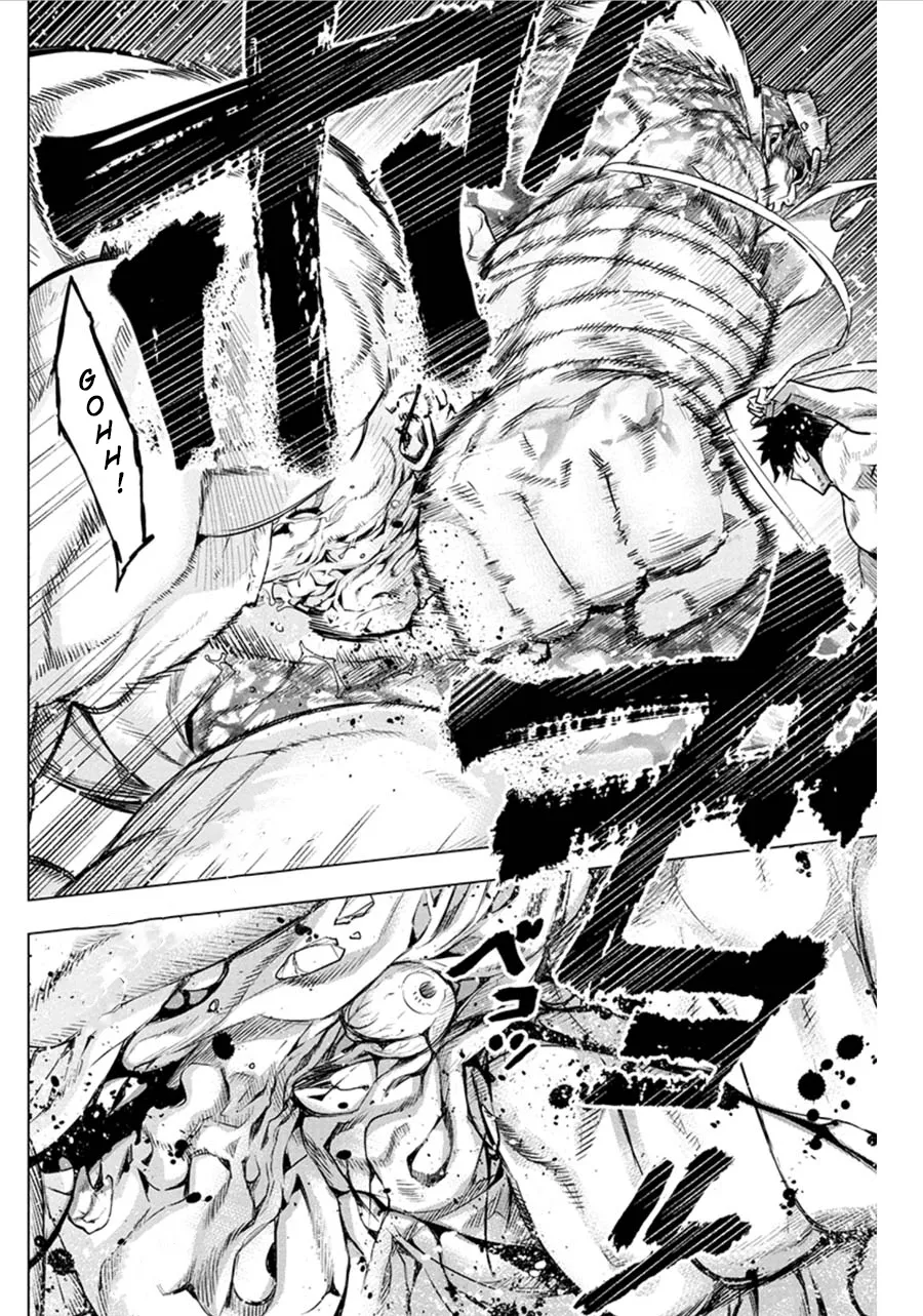 Ingoshima Volume 07 129eme image