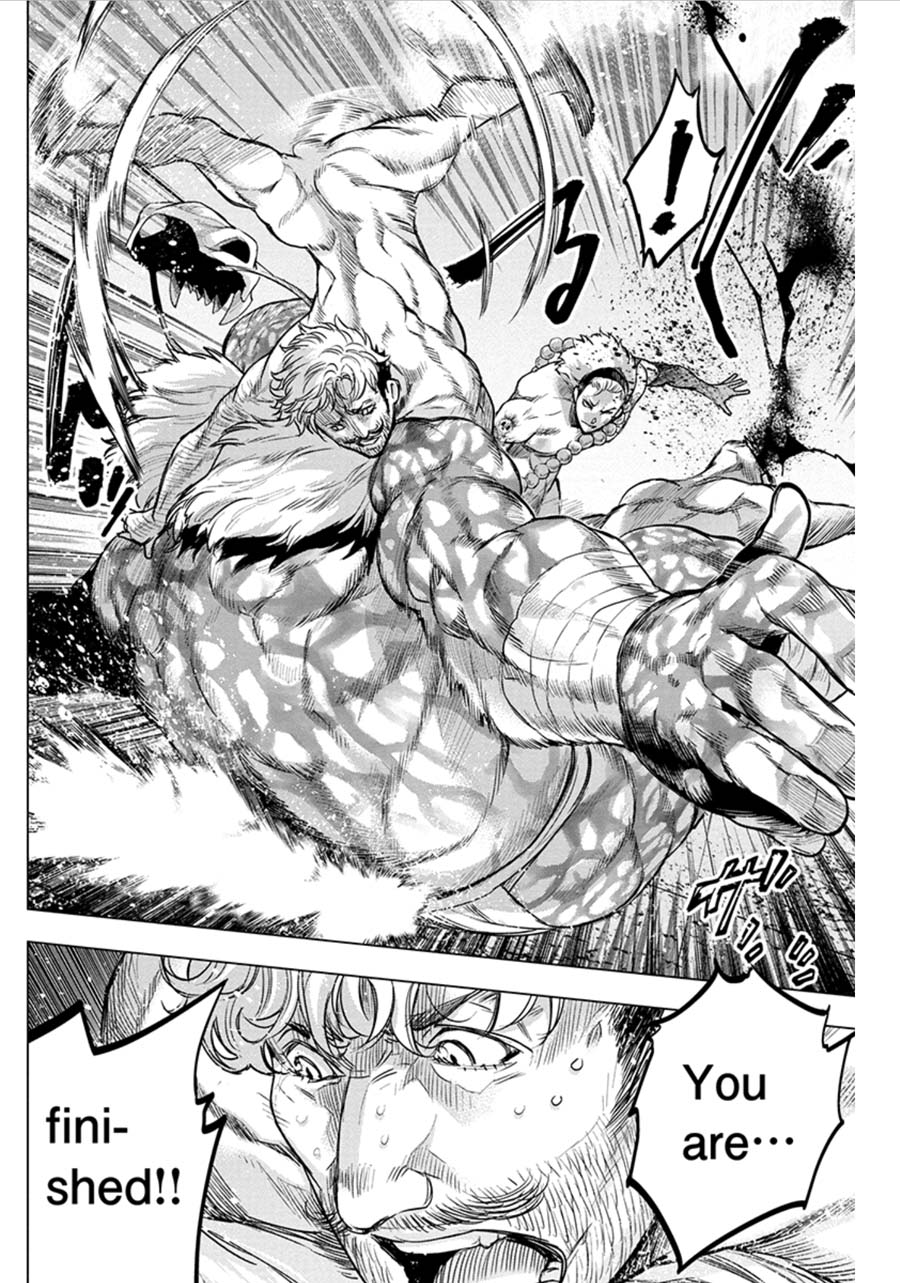 Ingoshima Volume 07 135eme image