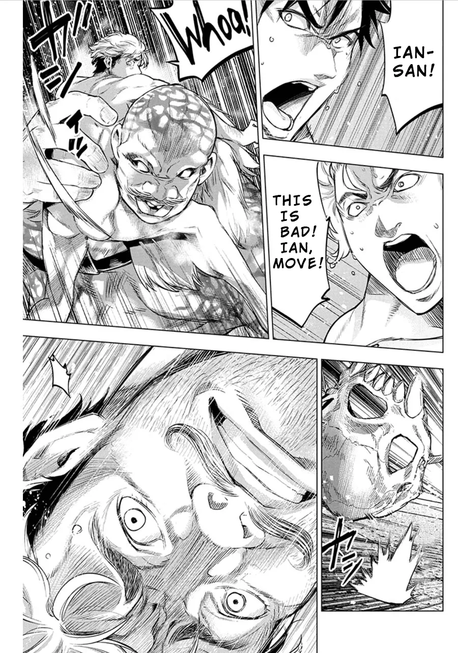 Ingoshima Volume 07 136eme image