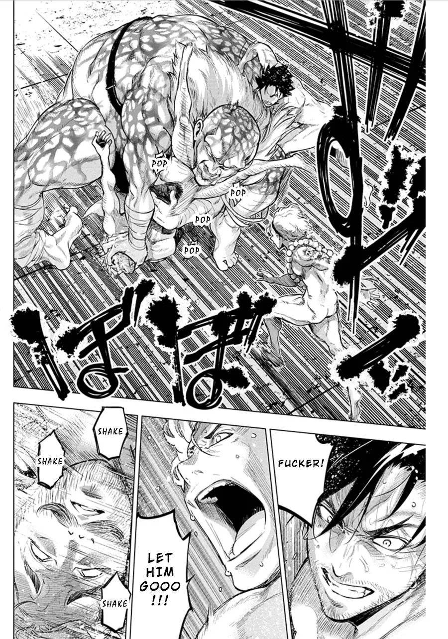 Ingoshima Volume 07 139eme image