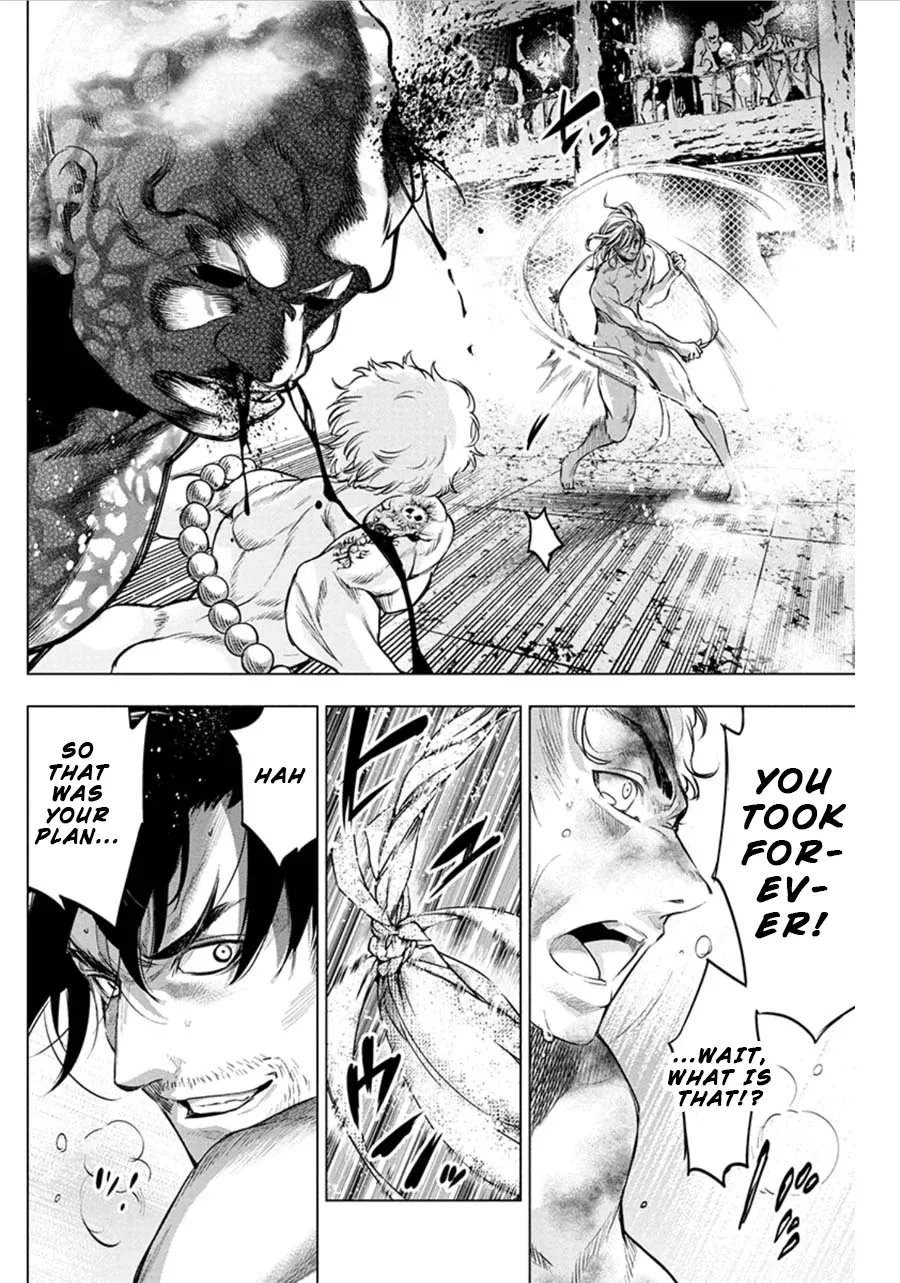 Ingoshima Volume 07 143eme image