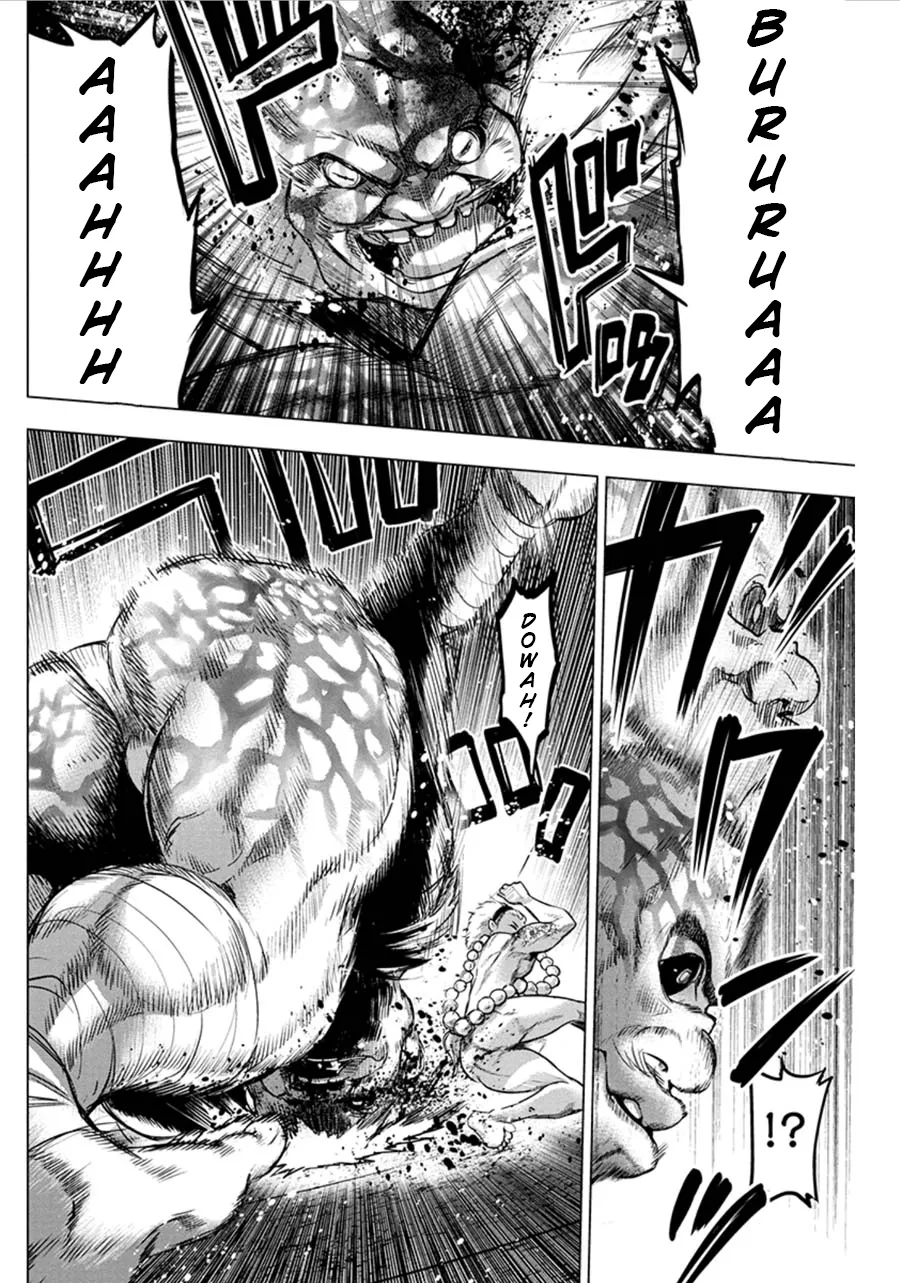 Ingoshima Volume 07 145eme image