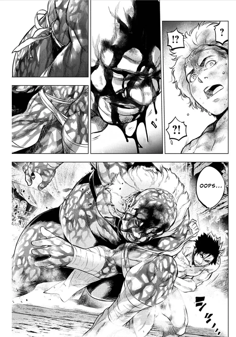 Ingoshima Volume 07 146eme image