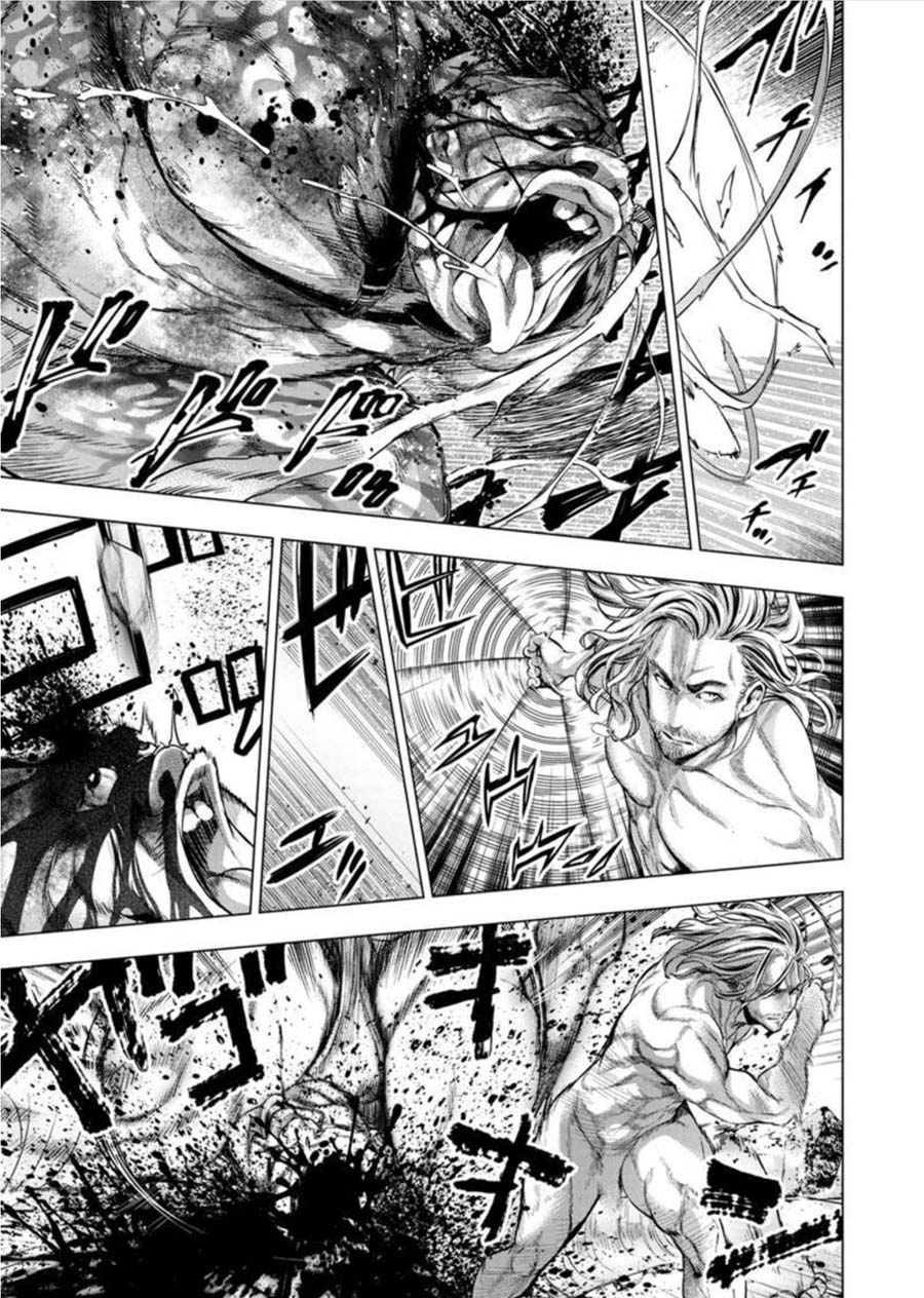 Ingoshima Volume 08 8eme image