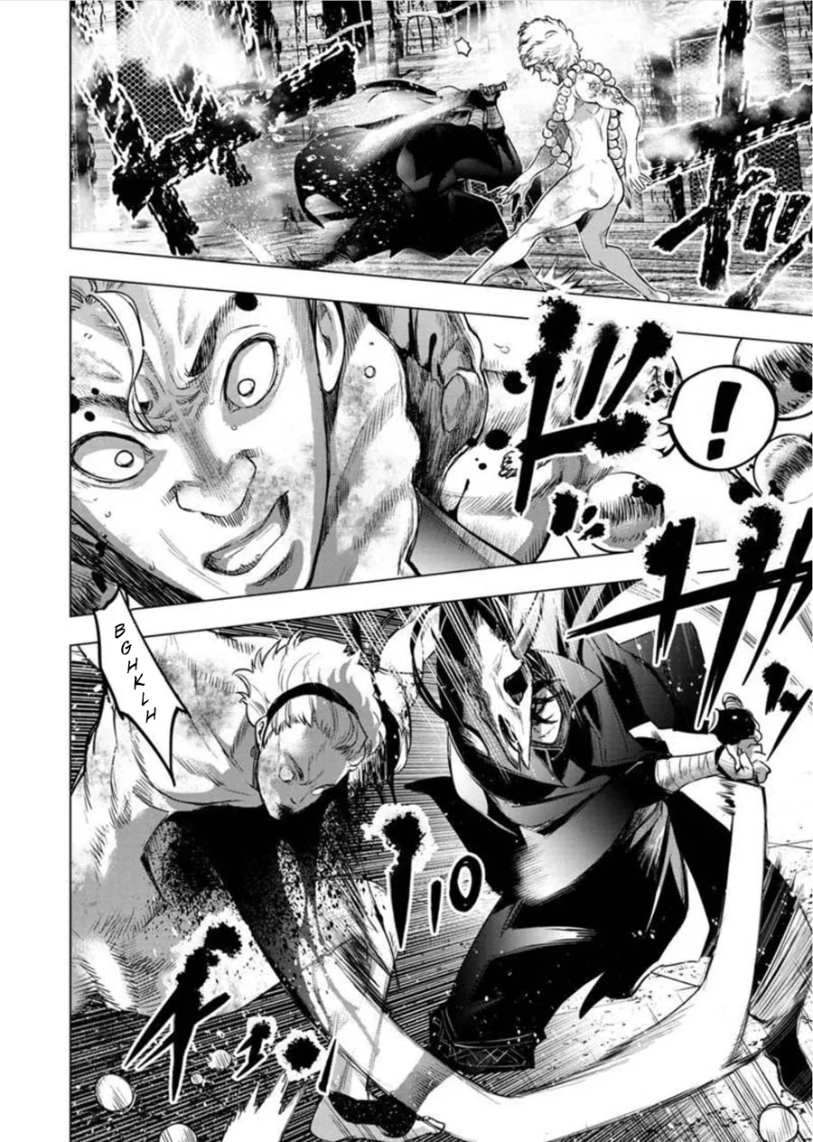 Ingoshima Volume 08 18eme image