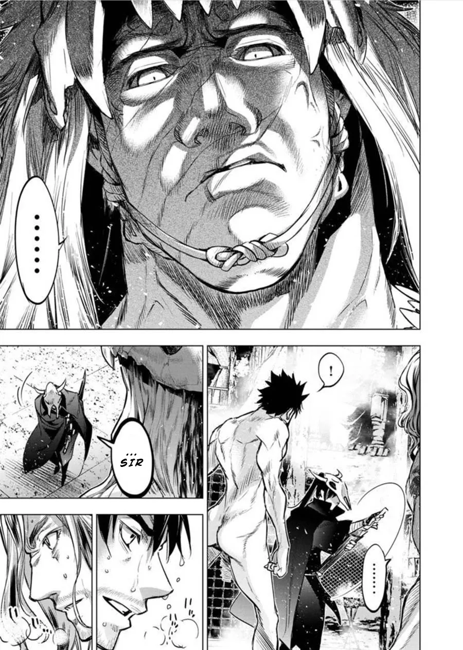 Ingoshima Volume 08 22eme image