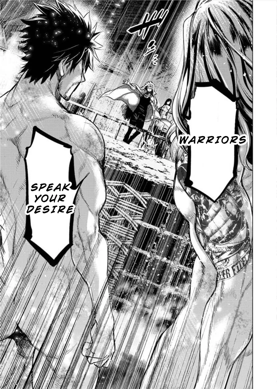 Ingoshima Volume 08 23eme image