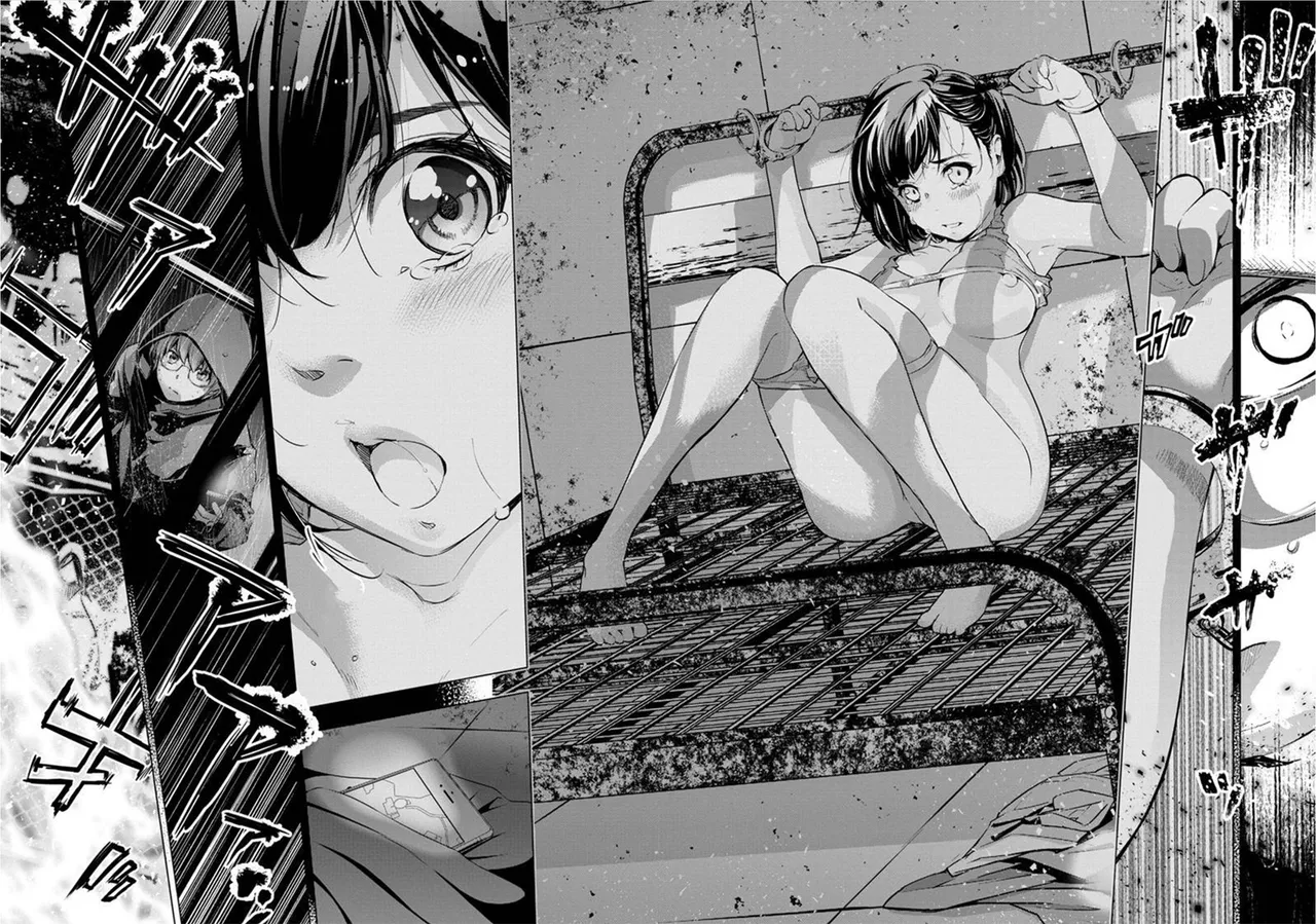 Ingoshima Volume 08 26eme image