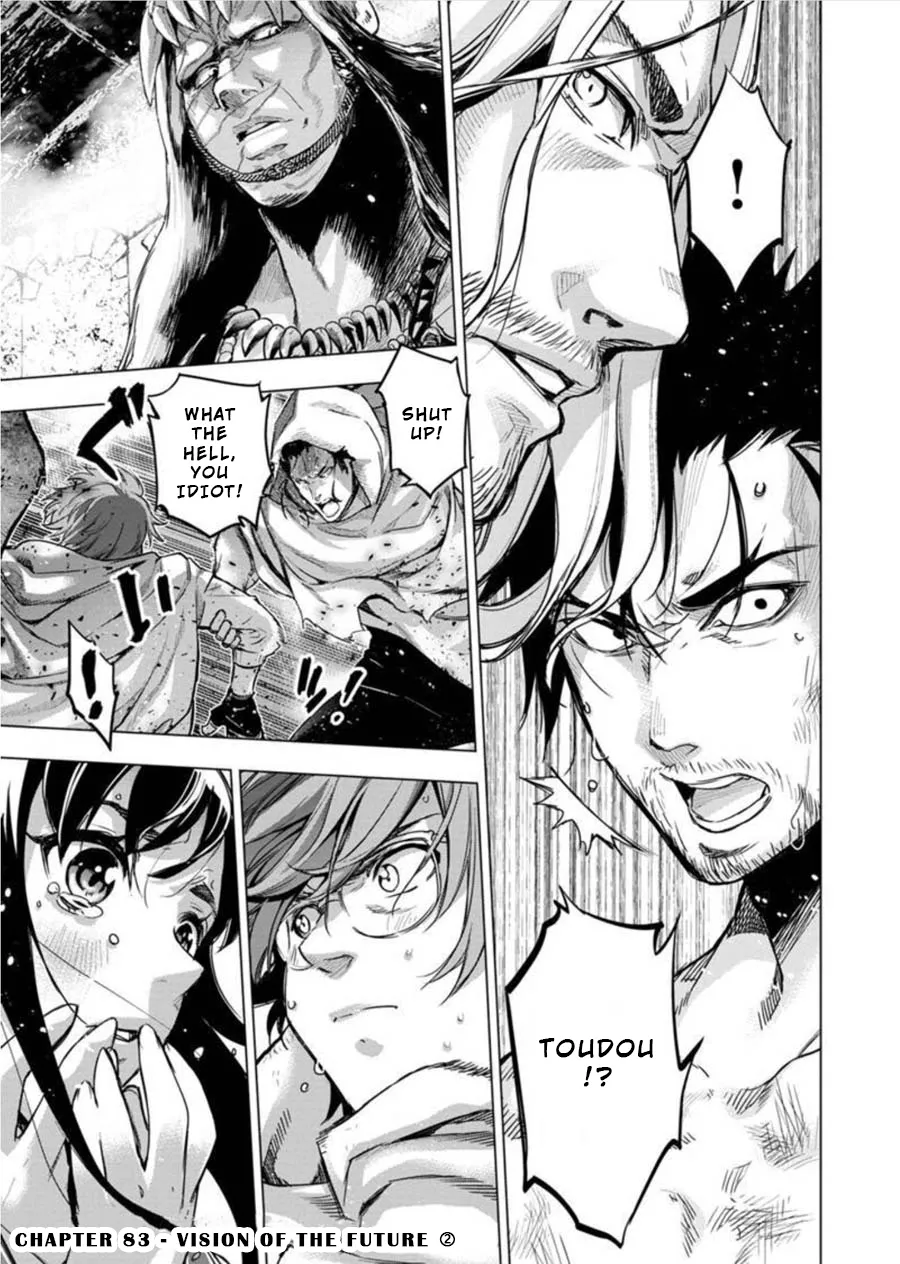 Ingoshima Volume 08 30eme image