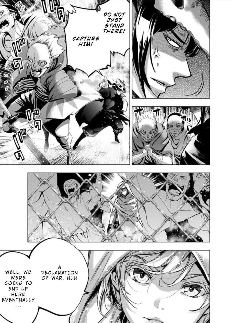 Ingoshima Volume 08 32eme image