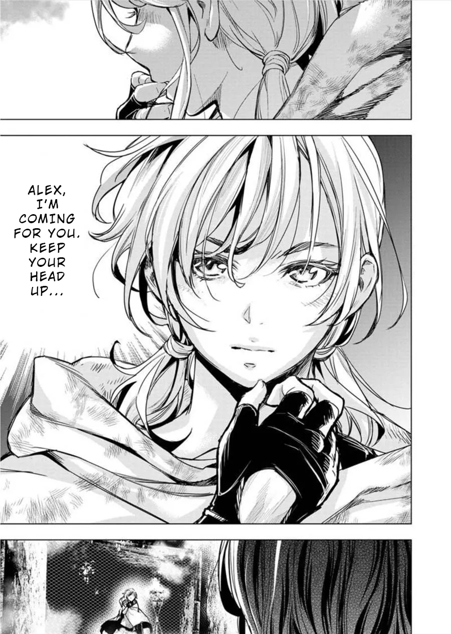 Ingoshima Volume 08 34eme image