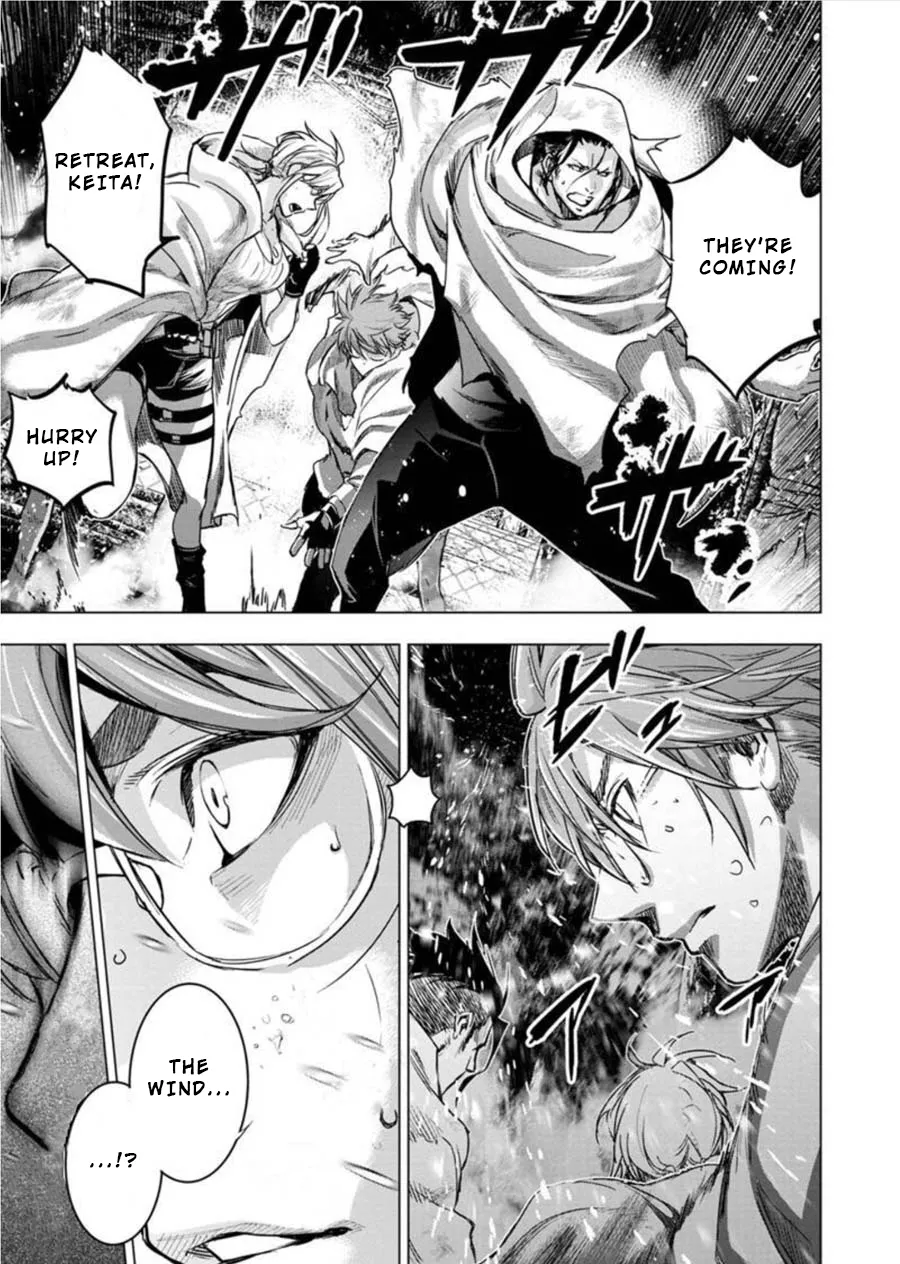 Ingoshima Volume 08 36eme image