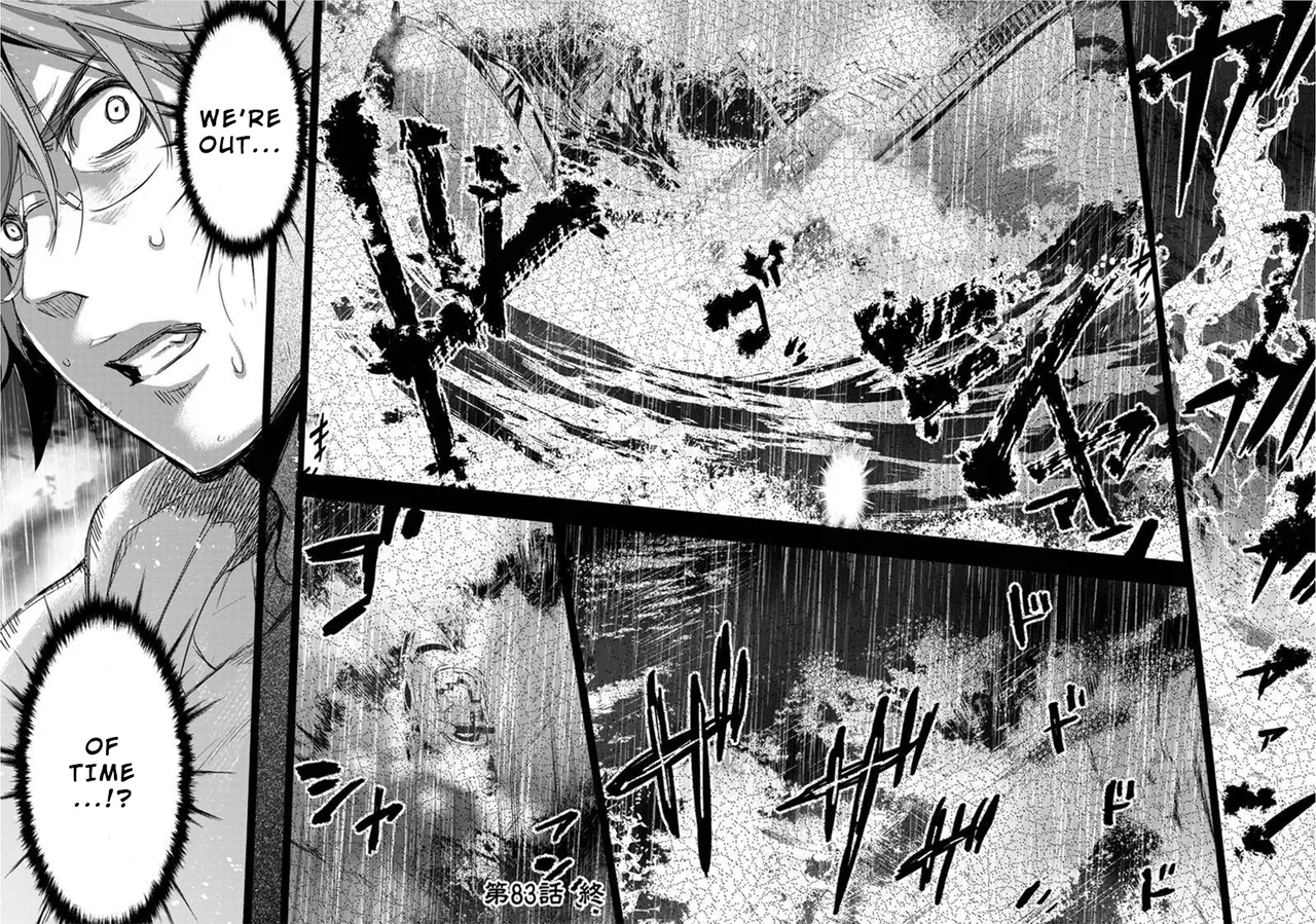 Ingoshima Volume 08 37eme image