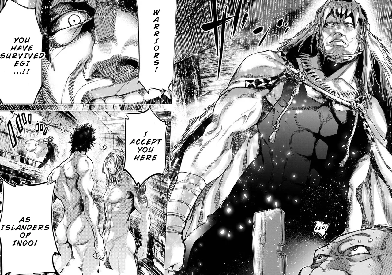 Ingoshima Volume 08 43eme image