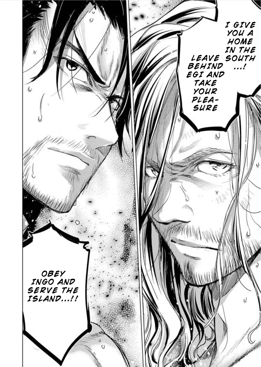 Ingoshima Volume 08 44eme image