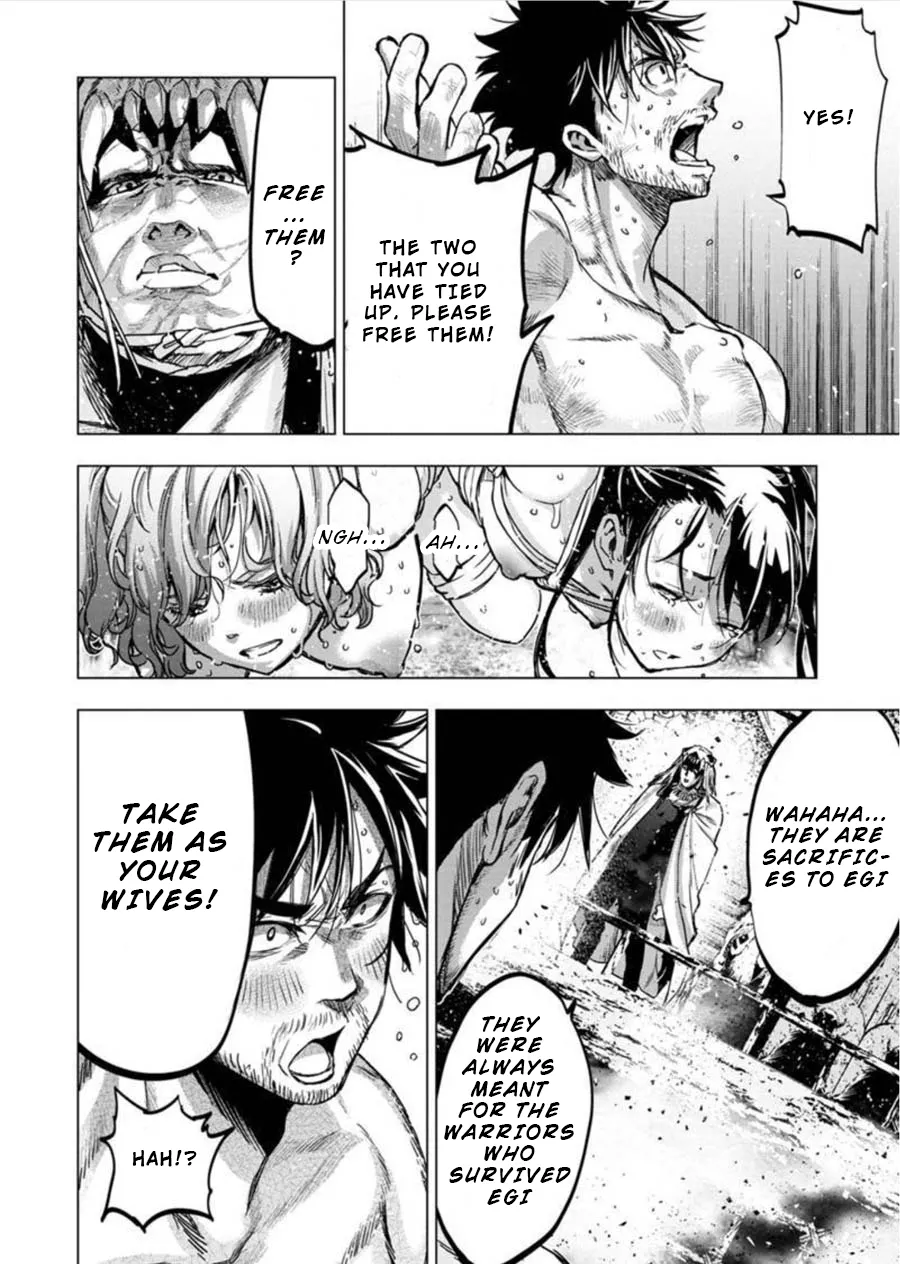 Ingoshima Volume 08 46eme image