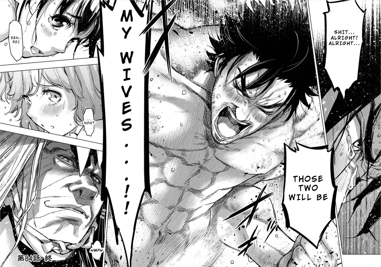 Ingoshima Volume 08 48eme image