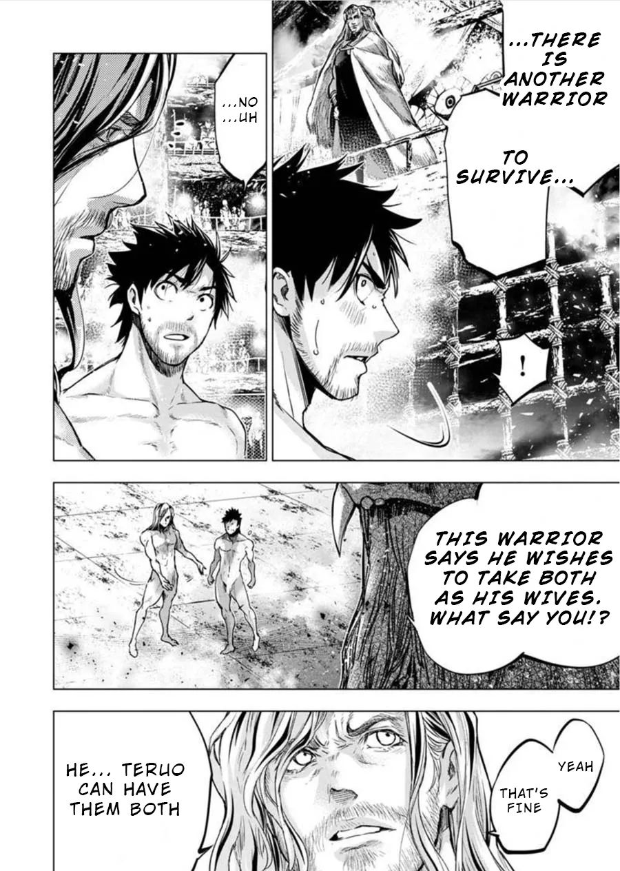 Ingoshima Volume 08 50eme image