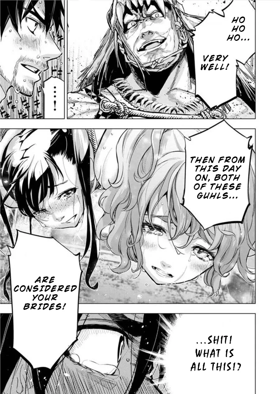 Ingoshima Volume 08 51eme image