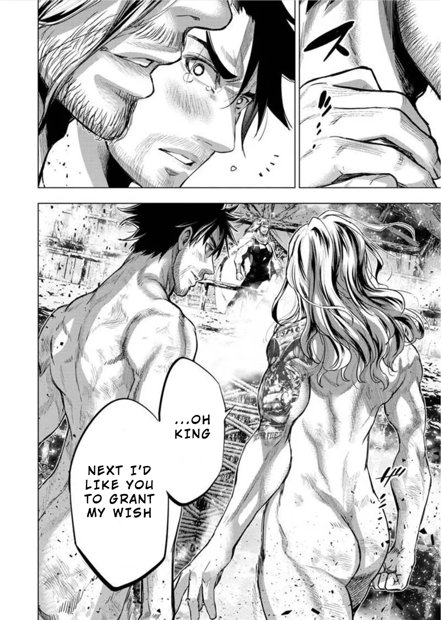 Ingoshima Volume 08 52eme image