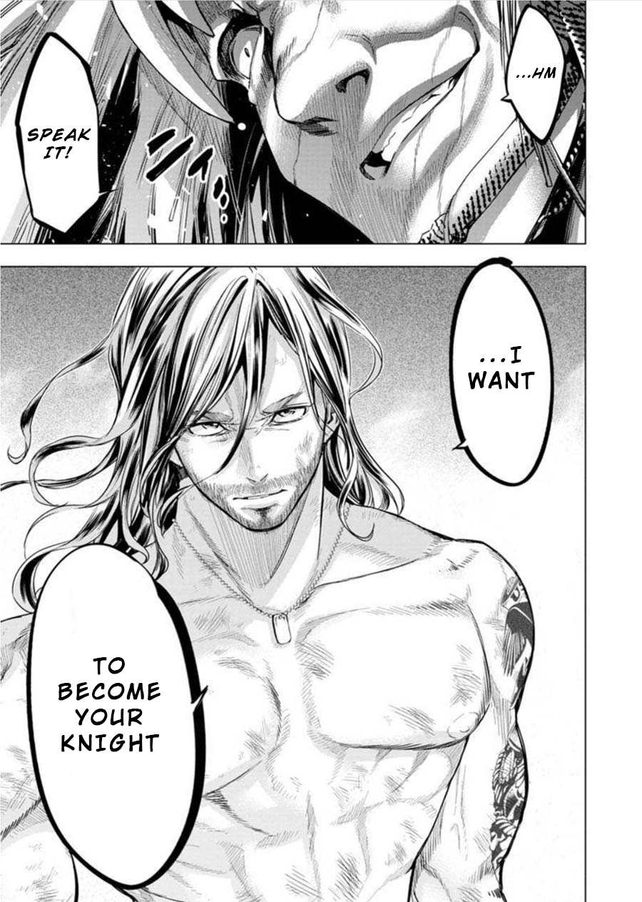 Ingoshima Volume 08 53eme image