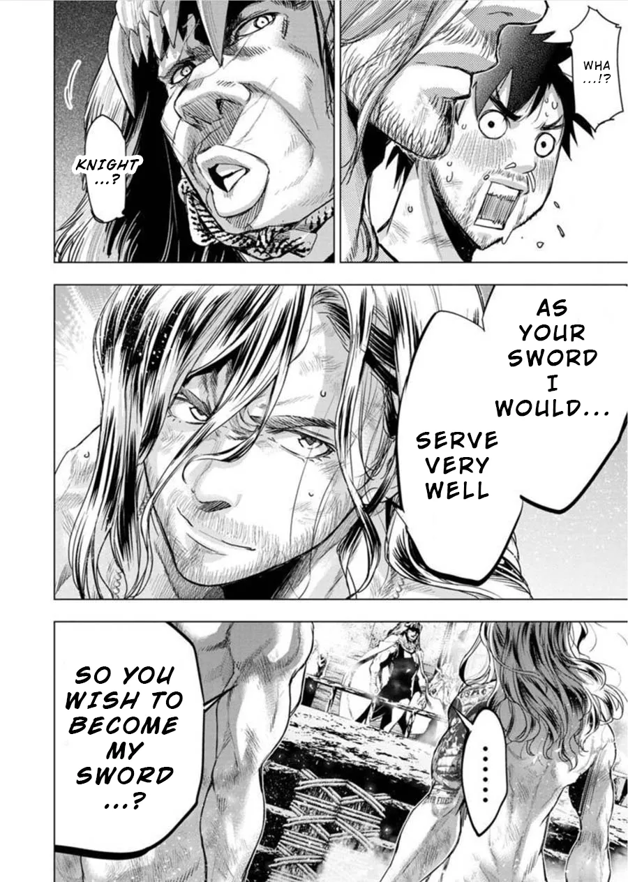 Ingoshima Volume 08 54eme image