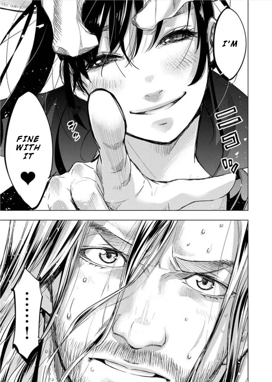 Ingoshima Volume 08 57eme image