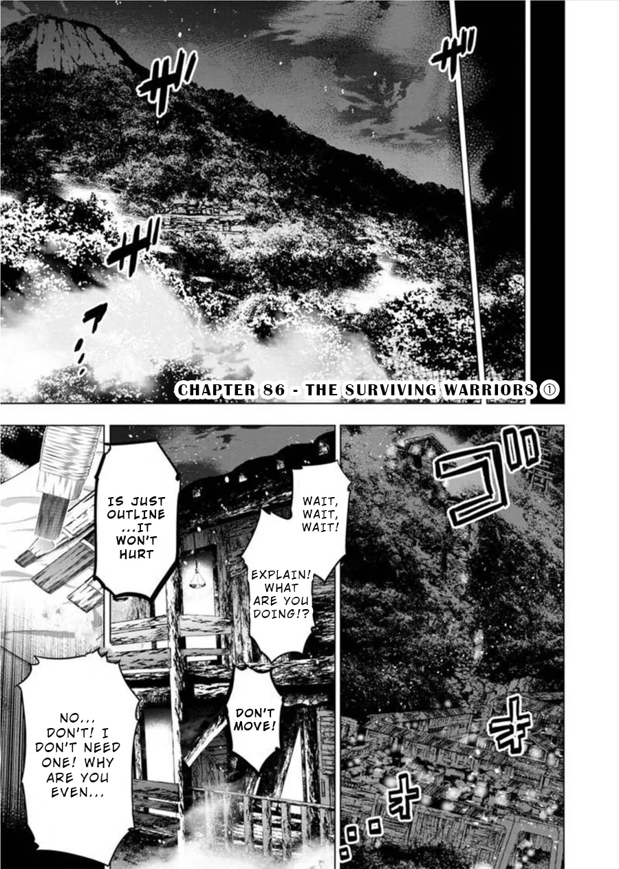Ingoshima Volume 08 61eme image