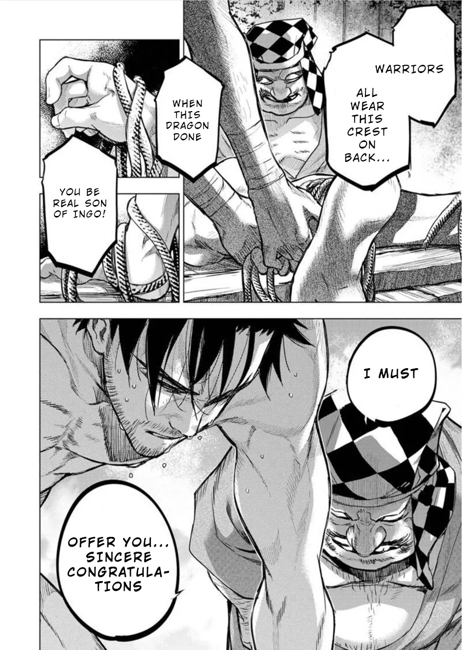 Ingoshima Volume 08 64eme image