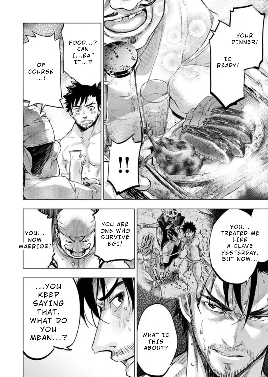 Ingoshima Volume 08 66eme image