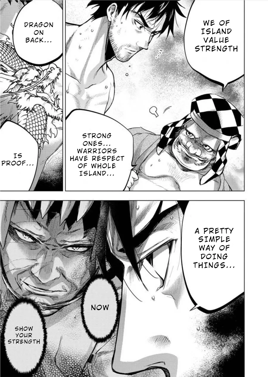 Ingoshima Volume 08 67eme image