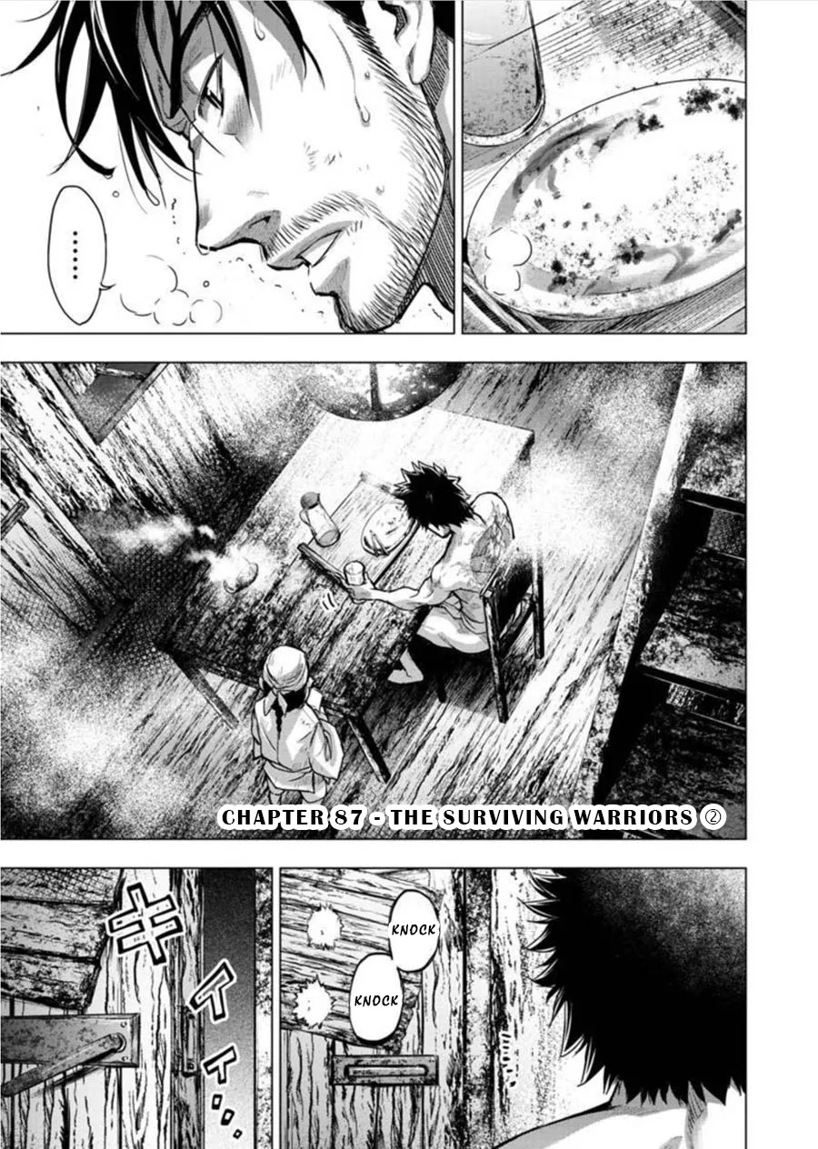 Ingoshima Volume 08 70eme image