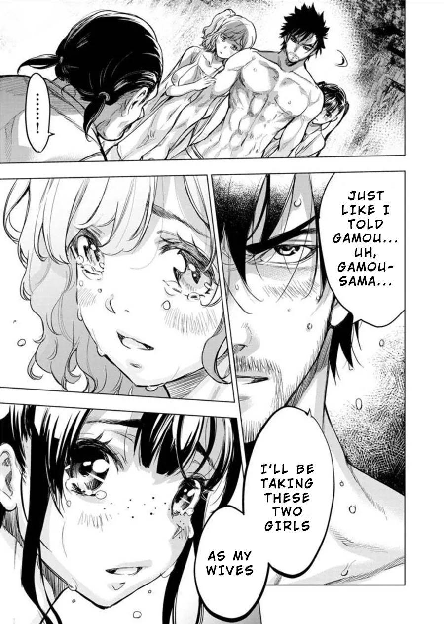 Ingoshima Volume 08 76eme image