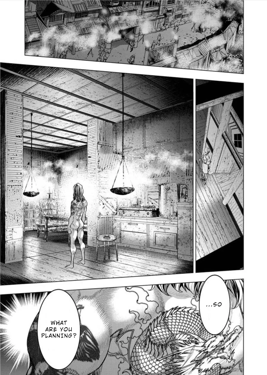 Ingoshima Volume 08 78eme image