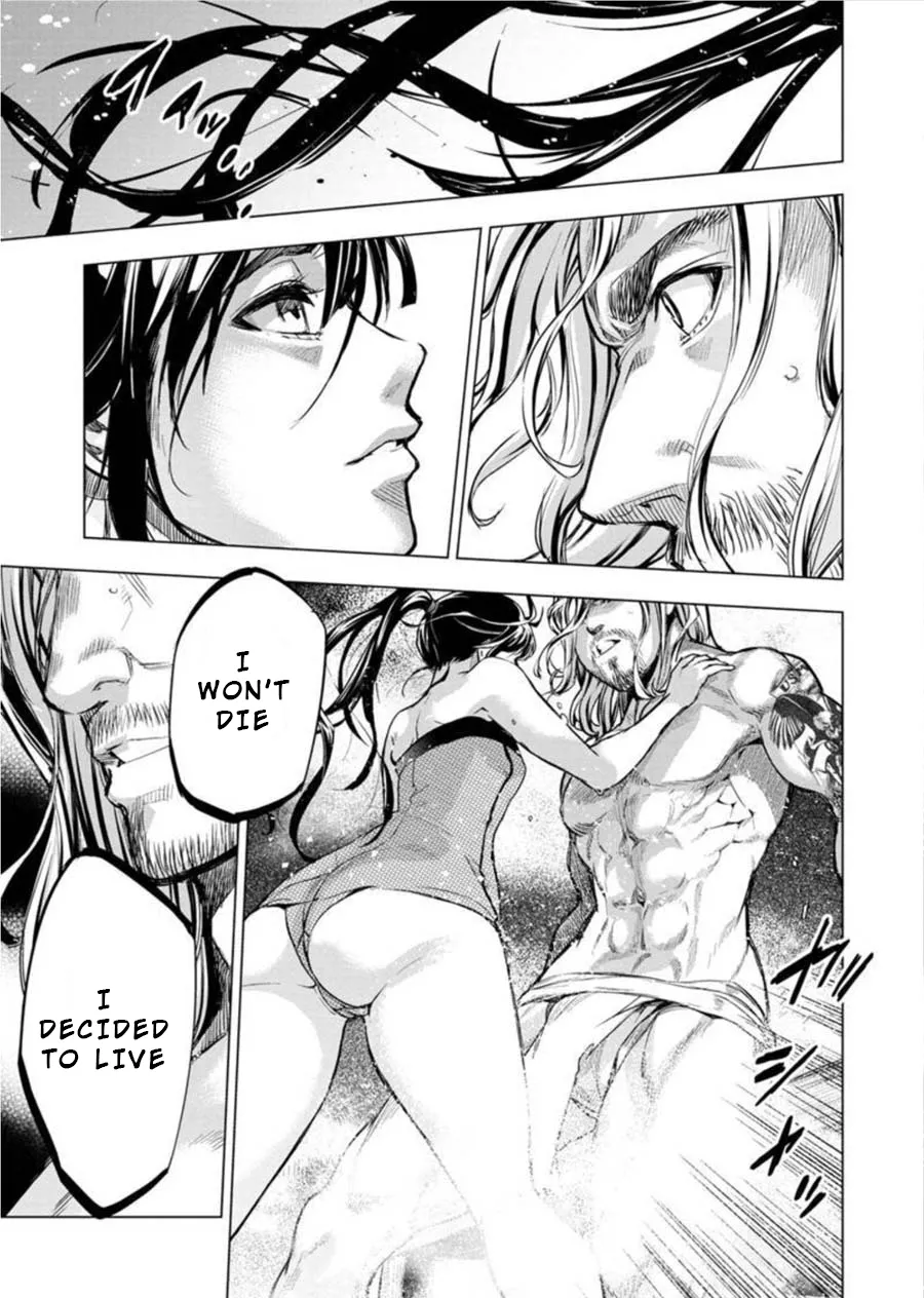 Ingoshima Volume 08 82eme image