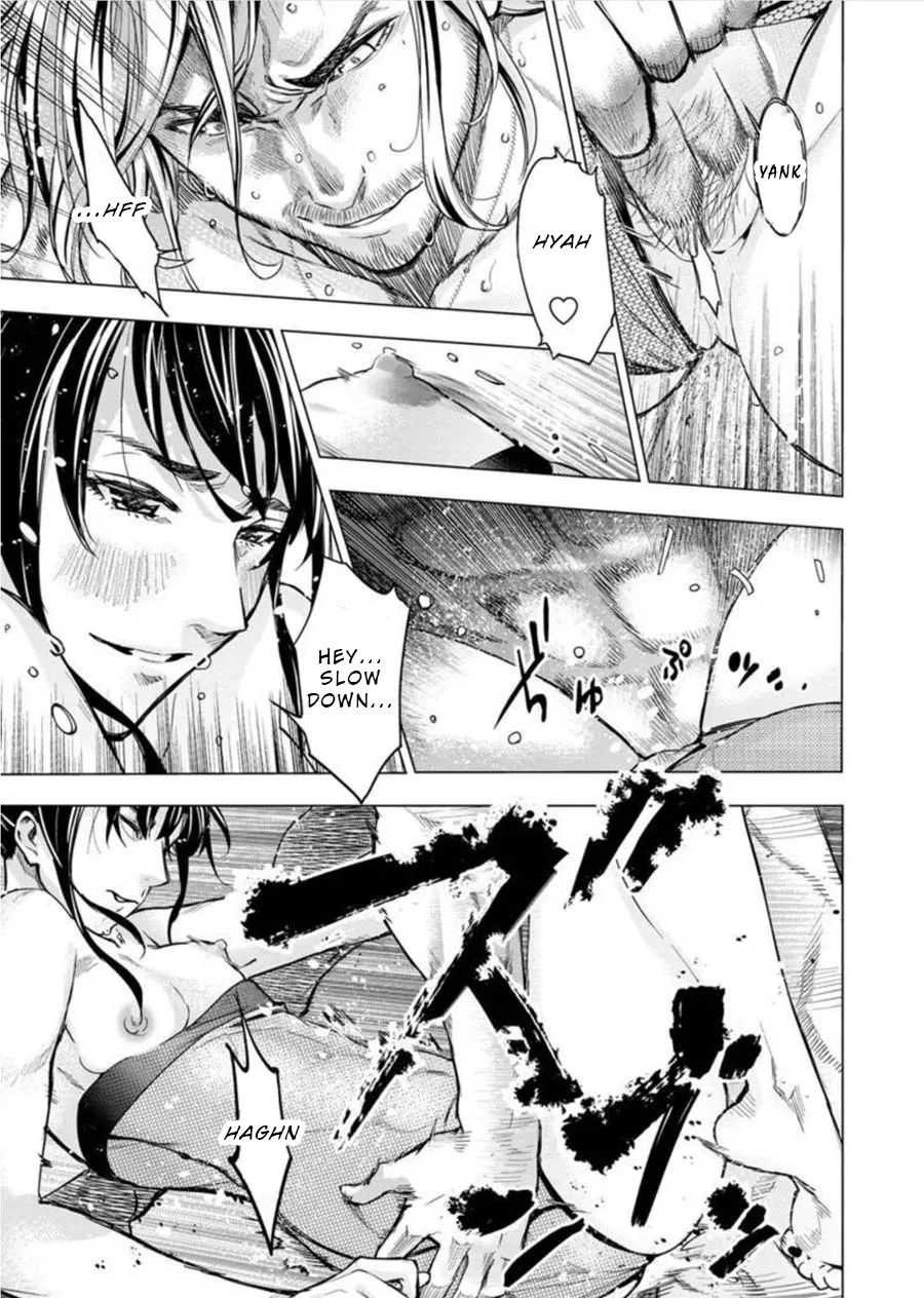 Ingoshima Volume 08 86eme image