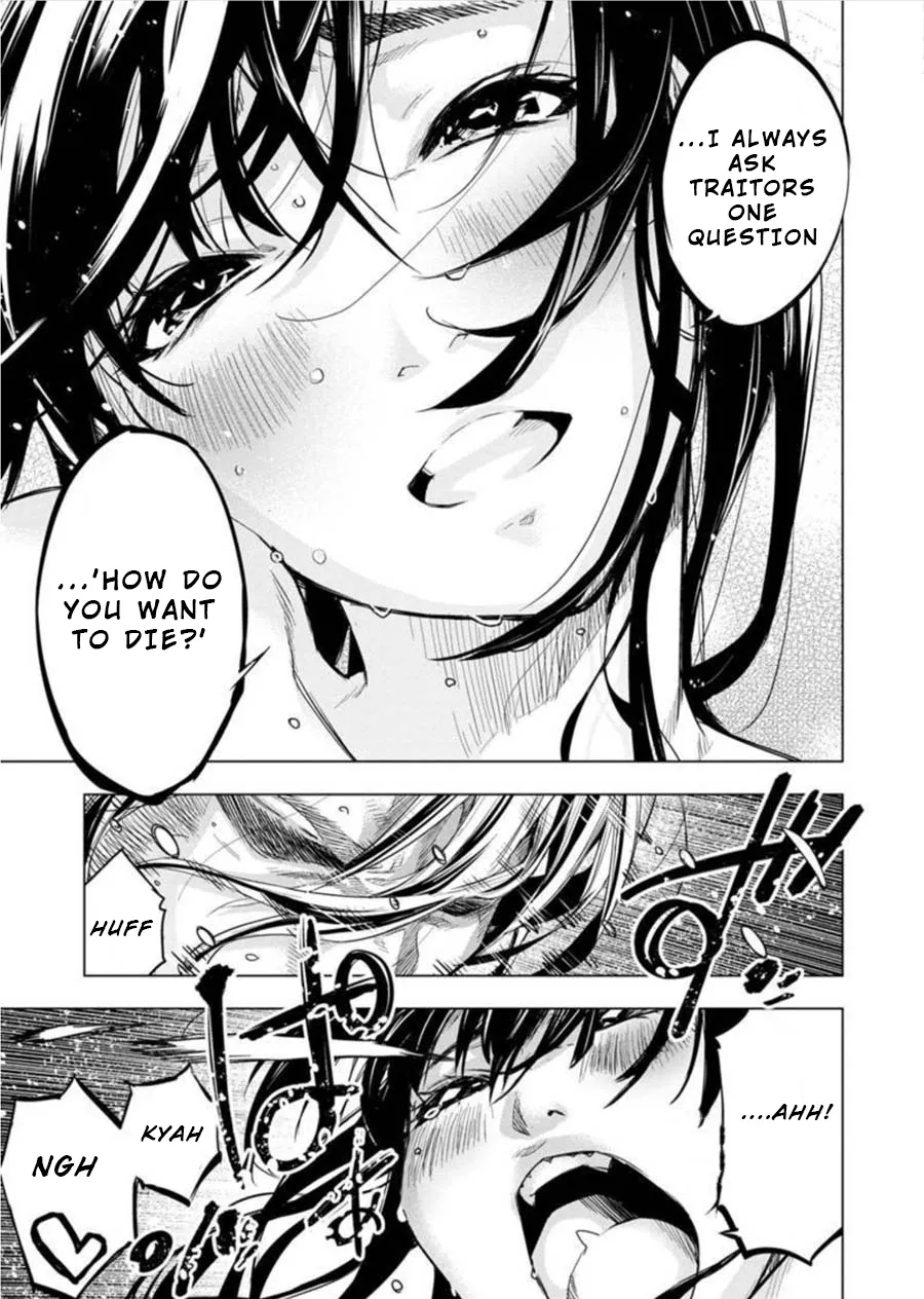 Ingoshima Volume 08 88eme image