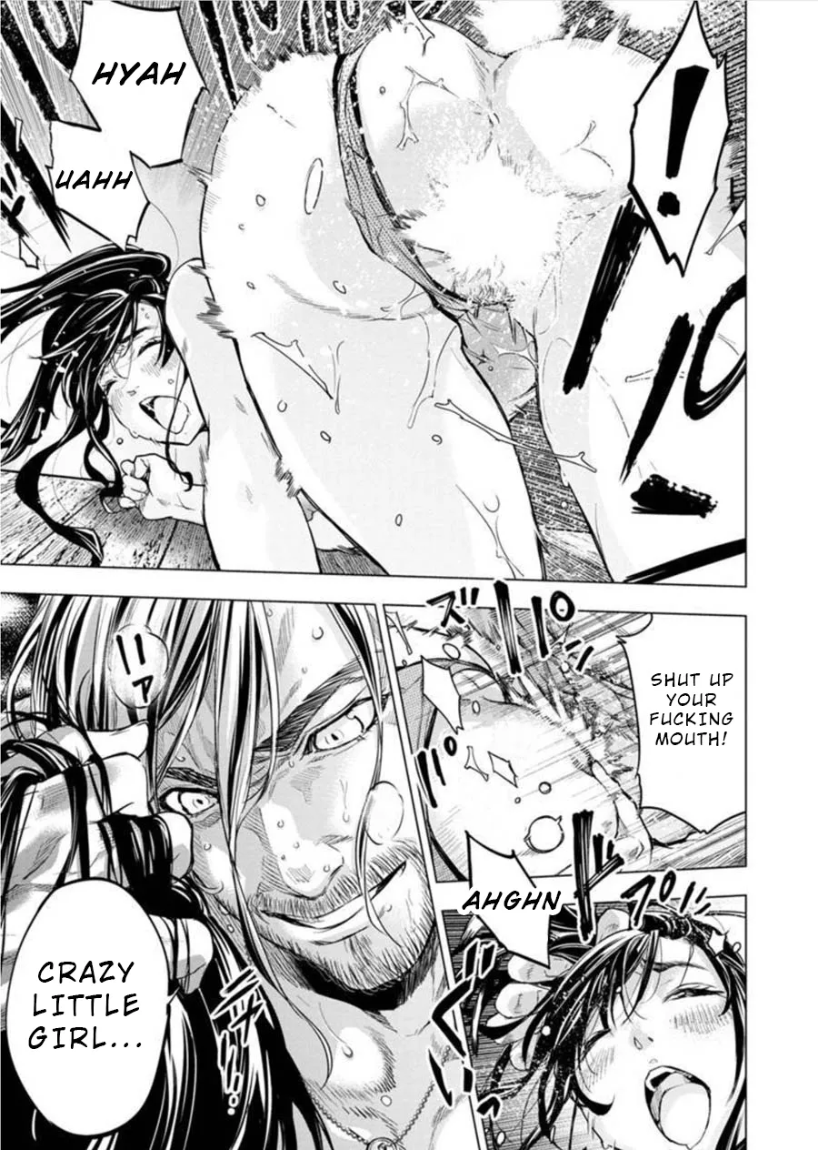 Ingoshima Volume 08 90eme image