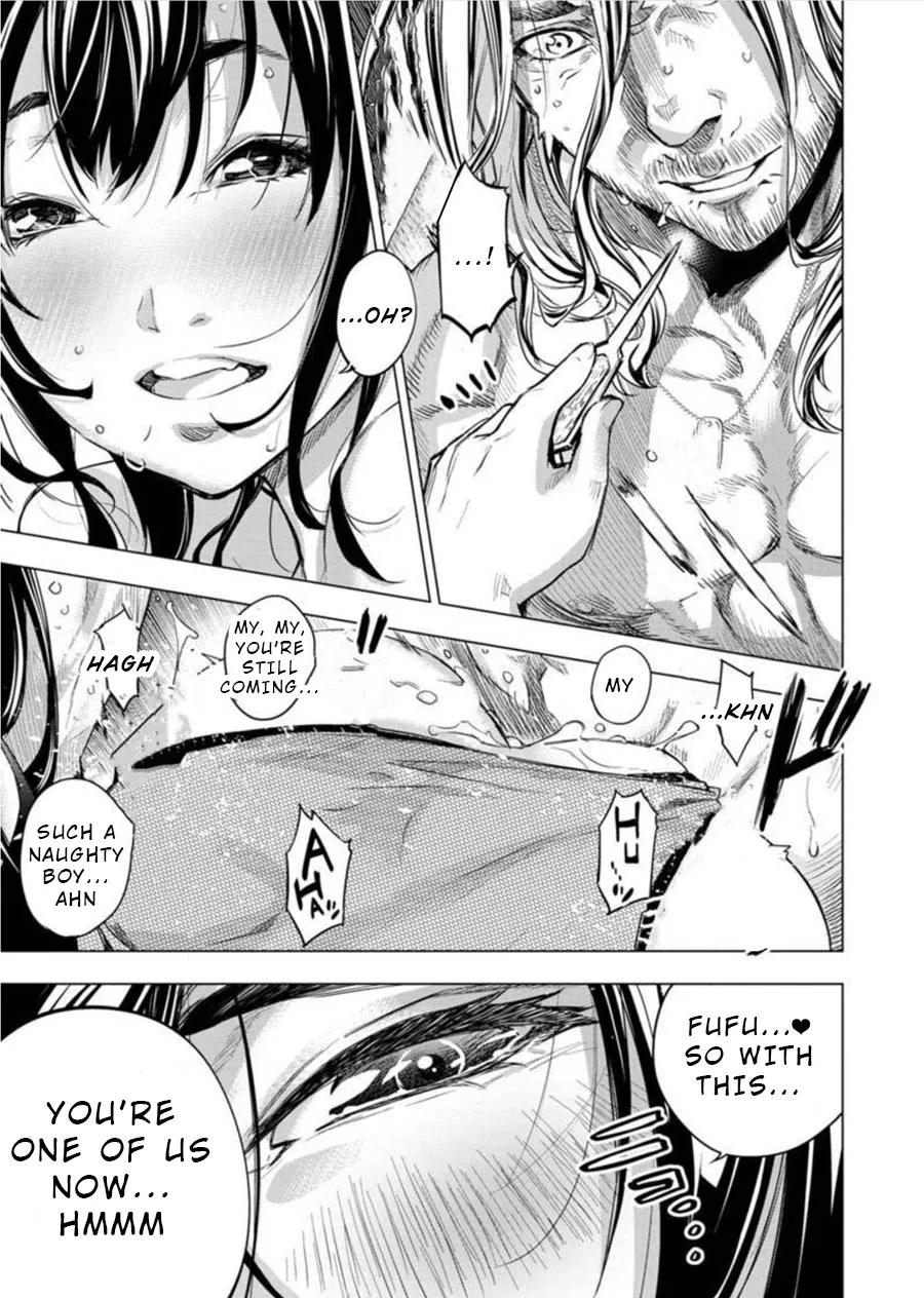 Ingoshima Volume 08 92eme image