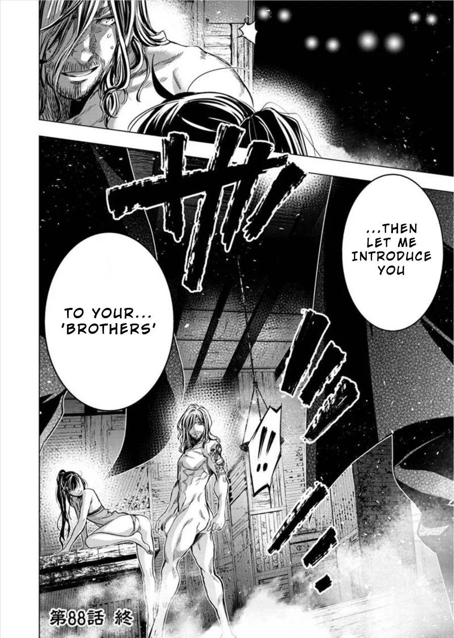 Ingoshima Volume 08 93eme image