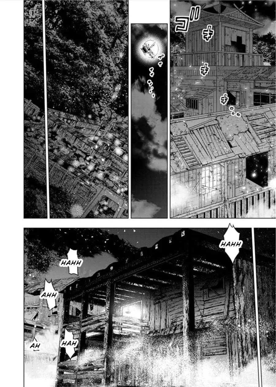Ingoshima Volume 08 100eme image