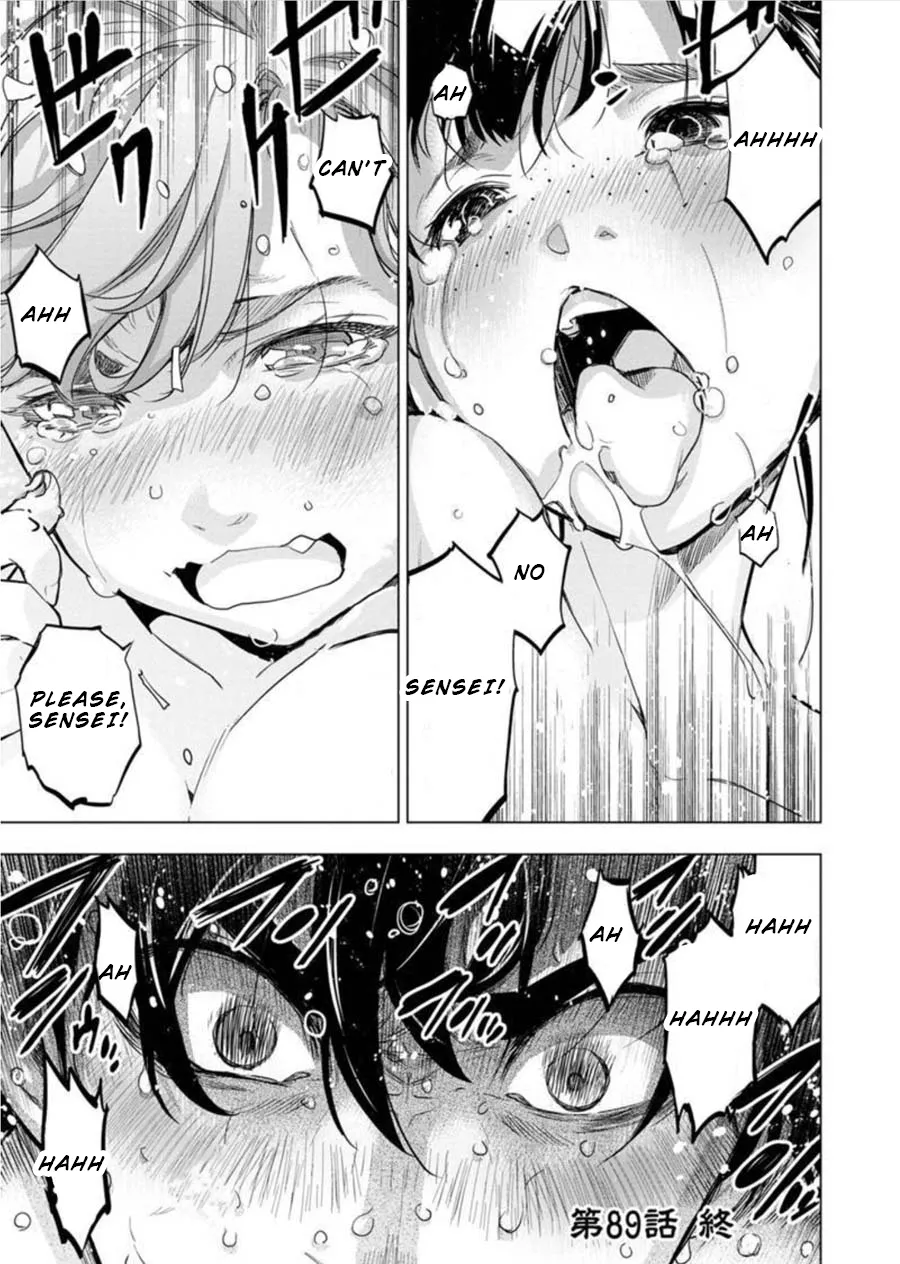 Ingoshima Volume 08 101eme image